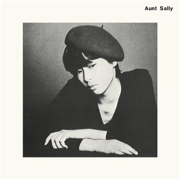 AUNT SALLY - AUNT SALLY - MESH-KEY
