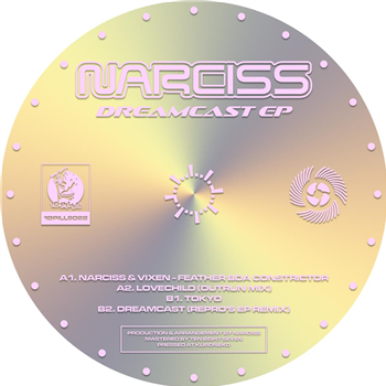 Narciss - Dreamcast EP - 1Ø PILLS MATE