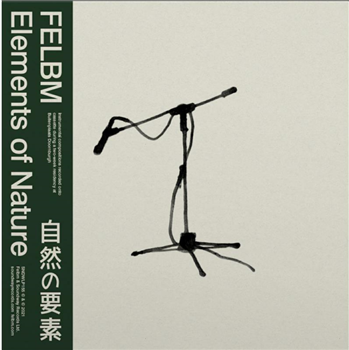 FELBM - ELEMENTS OF NATURE - LP2 - Soundway Records