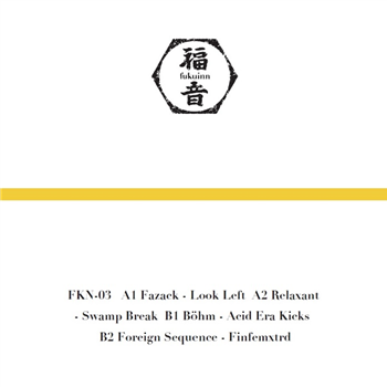 Various Artists - fukuinn003 - Fukuinn