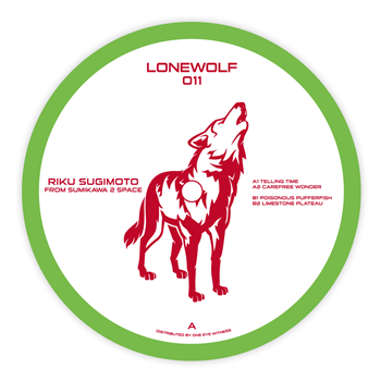 Riku Sugimoto - From Sumikawa 2 Space EP - EYA Records Riku Sugimoto - From Sumikawa 2 Space EP - EYA Records