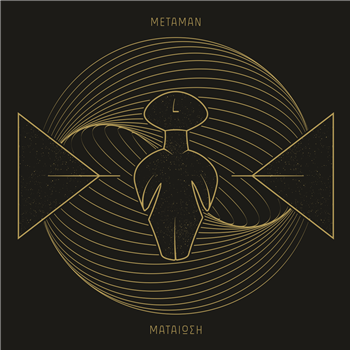 METAMAN - MATAIOSI - Won Ton Records