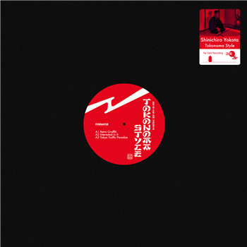 SHINICHIRO YOKOTA - TOKONOMA STYLE (2 X LP) - FAR EAST RECORDING
