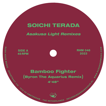 SOICHI TERADA - REMIXES (ALEX ATTIAS & BYRON THE AQUARIUS) - Rush Hour