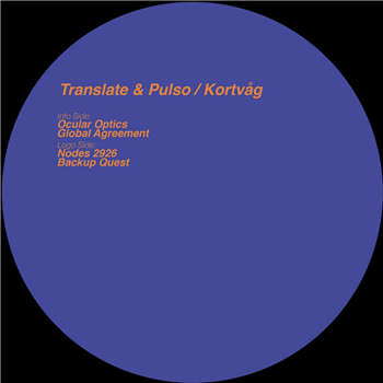 Pulso & Translate - Kortvåg - Key Vinyl