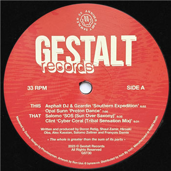 Various Artists - Anniversary Sampler 05 - Gestalt Records