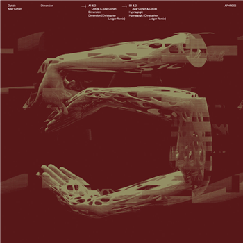 Optide & Adar Cohen - Dimension EP - Afterhours
