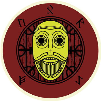 IZA - Bumbal EP - Norse Projekt IZA - Bumbal EP - Norse Projekt
