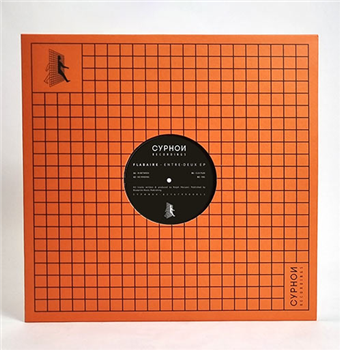 Flabaire - Entre Deux EP (180G) - Cyphon Recordings