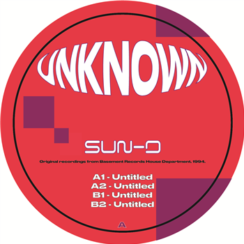 Unknown Artist - Sun-D - AGT Records