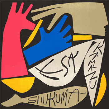 ESA & KAMAZU - SHUKUMA - AWEH ESA & KAMAZU - SHUKUMA - AWEH