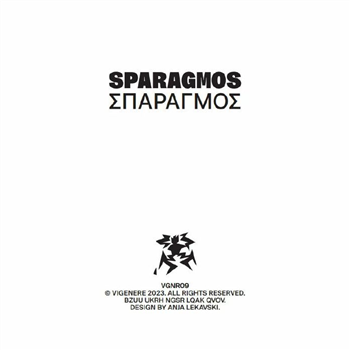 Sparagmos - Sparagmos - Vigenere