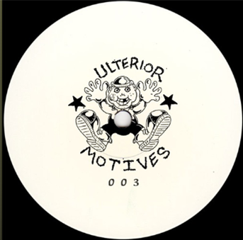 ULTERIOR MOTIVES  - ULTERIOR MOTIVES