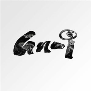 AN I - Rabble EP (Flouresecent Yellow Vinyl) - Cititrax/Minimal Wave AN I - Rabble EP (Flouresecent Yellow Vinyl) - Cititrax/Minimal Wave