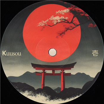 J6 - Passion & Energy EP - Kuusou