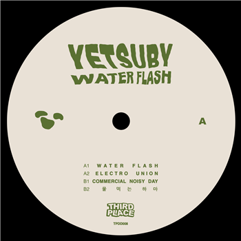 Yetsuby - Water Flash - THIRD PLACE
