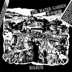 Kojun - The Water Garden - LP (+ insert & sticker) - Em Records