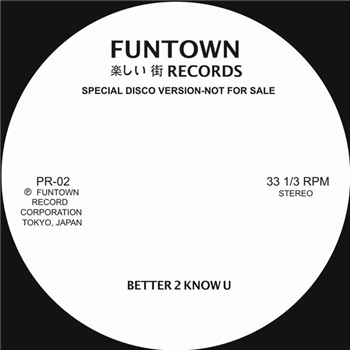 Funtown - Funtown Records