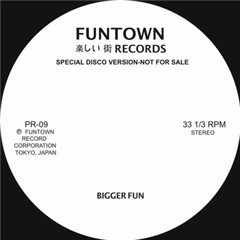 Funtown - Funtown Records
