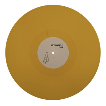 Hoavi - Phases [yellow vinyl / hand-stamped] - Gost Zvuk