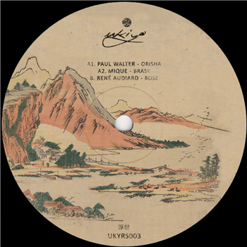 Various - Retro Series Vol. 3 - UKIYO MUSIC Various - Retro Series Vol. 3 - UKIYO MUSIC