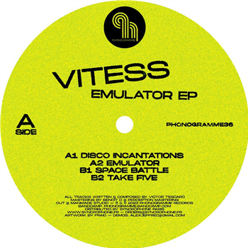 Vitess - Emulator EP - PHONOGRAMME