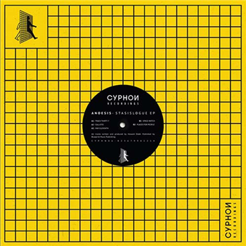 Anoesis - Stasislogue EP - Cyphon Recordings