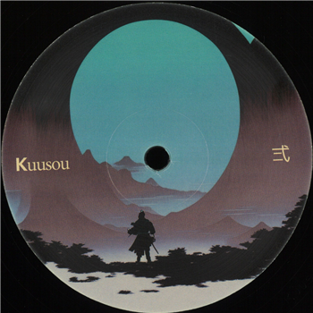 Rob Pearson - Overdrive EP - Kuusou