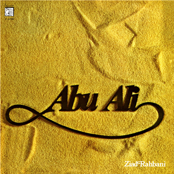 Ziad Rahbani - Abu Ali - EP - Wewantsounds 