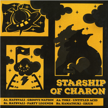 VA - Starship of Charon - Plutos Plan