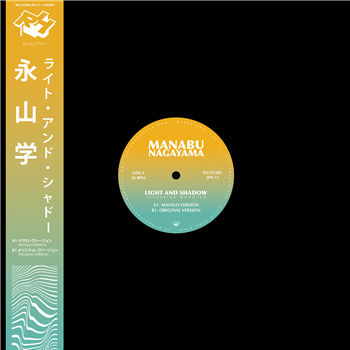 MANABU NAGAYAMA - LIGHT AND SHADOW (MASALO VERSION) - Rush Hour
