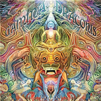 Various Artists - Gamma Draconis - Suntrip Records Various Artists - Gamma Draconis - Suntrip Records