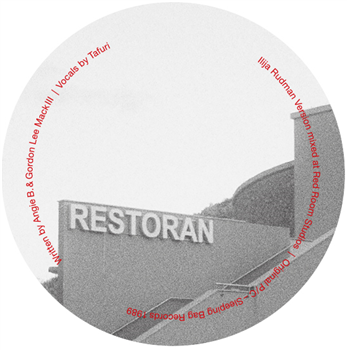 Ilija Rudman - What Am I Gonna Do? - Personal Records Ilija Rudman - What Am I Gonna Do? - Personal Records
