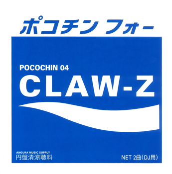 Claw-Z - Pocochin 04 - POCOCHIN Claw-Z - Pocochin 04 - POCOCHIN