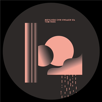 Tom Ries - Weather Can Happen EP - Inadequate Audio Tom Ries - Weather Can Happen EP - Inadequate Audio