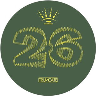 DJ Hyperactive/Truncate - Reptilian Tank - TRUNCATE DJ Hyperactive/Truncate - Reptilian Tank - TRUNCATE