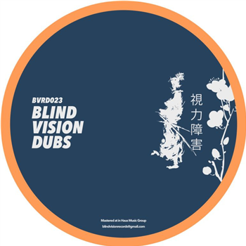Rupert Ellis - Dubs Vol XXIII - Blind vision dubs Rupert Ellis - Dubs Vol XXIII - Blind vision dubs