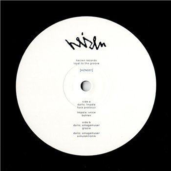 Various Artists - P. E. D. - heizen records Various Artists - P. E. D. - heizen records