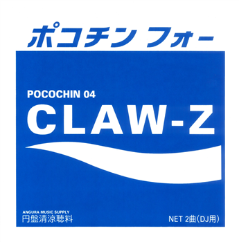 Claw-Z - Pocochin 04 - POCOCHIN