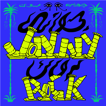 Jonny Rock - Versions - Karnak On Acid