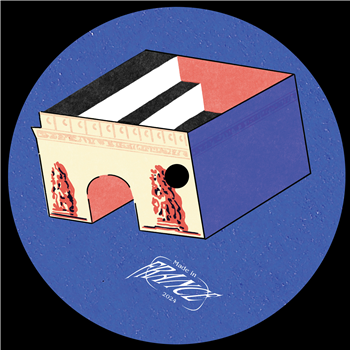 Various Artists - Made In France - 3 Feet Deep Records