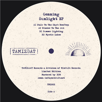 Genning - Sunlight EP - TAMIZDAT / ????????