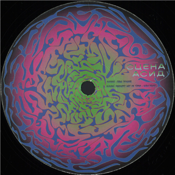 Suseki - 303 Variations - Scena Acid Suseki - 303 Variations - Scena Acid