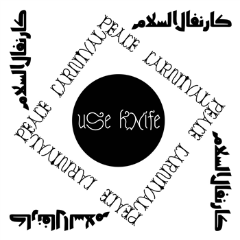 USE KNIFE - PEACE CARNIVAL - Morphine