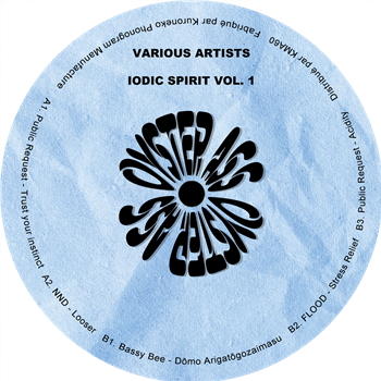 Iodic Spirit Vol.1 - VA - Oyster Ass Records