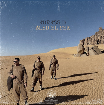 IDRISS D - BLED EL FEN (2xLP) - NEDJMA RECORDS IDRISS D - BLED EL FEN (2xLP) - NEDJMA RECORDS