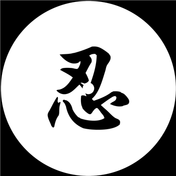 Unknown - Ninja Edits 1 - Ninja Edits Unknown - Ninja Edits 1 - Ninja Edits