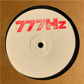 Hiss is Bliss - Rub a Dub Soldier [hand-stamped] - 777Hz