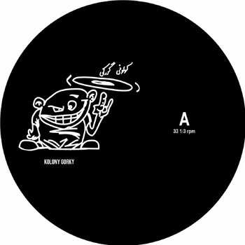 Ddrhode / Sohrab - GORKY 3 - Kolony Gorky Ddrhode / Sohrab - GORKY 3 - Kolony Gorky