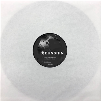 Various Artists - BSL001  - Bunshin Records
